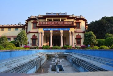 Bharat Kala Bhavan Museum
