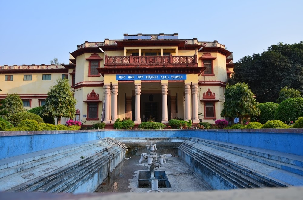 Bharat Kala Bhavan Museum