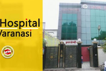 Laxmi Hospital