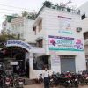 Vatsalya Hospital, Sikraul, Varanasi