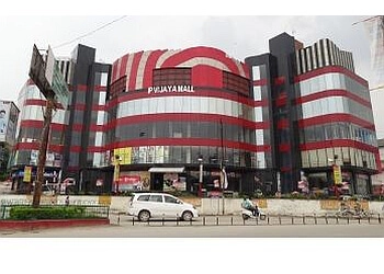 Ip Vijaya Mall